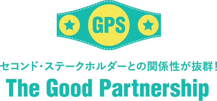 The Good Partnership